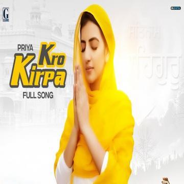 download Kro-Kirpa Priya mp3
